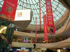 -万达广场(大明宫店)