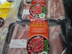 -盒马鲜生(皇庭广场店)