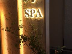 -沐·SPA悠享影院足道(海岸城店)