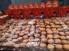 -物美超市(三里河店)