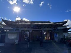 -腾冲云峰山