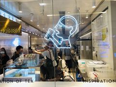 -喜茶(佛山岭南站店)