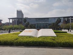 -西南政法大学(渝北校区)