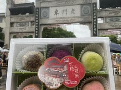 -好一朵茉莉花(老门东店)