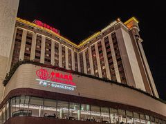 -广州中国大酒店