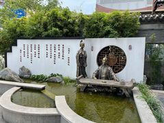 -尚香汤包文博馆(合兴路店)