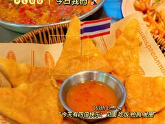-小小集渔·泰式大排档(太古里香槟店)