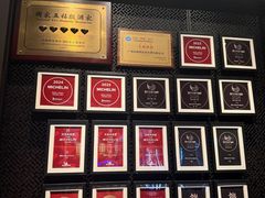 -炳胜品味(海印总店)