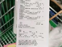 -宜家·瑞典食品屋(宝山店)