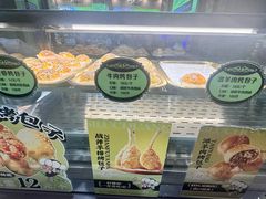 -丝路传奇·中国拉面航母店(北医三院店)