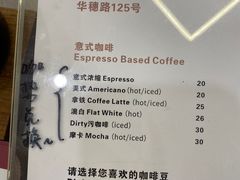-LilBee Coffee