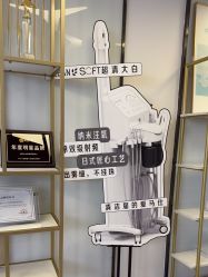 -SKIN79皮肤管理中心