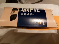 -麦当劳(南京五龙店)