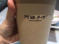 -阿嬷手作(上海万象城店)