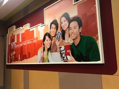 -肯德基(中关村E世界店)