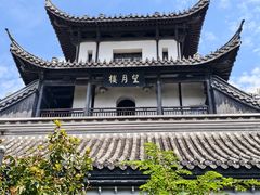 -凤凰寺