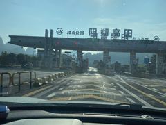 -61号餐吧(兴坪古镇漓江店)