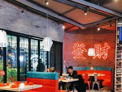 -避风塘(五角场店)
