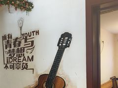 -五谷丰登·胶东海鲜·家常菜(张村店)