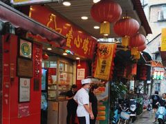 -文记壹心鸡(宝华路店)