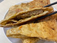 -王三姑牛肉饼