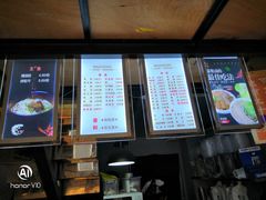 -泰粗卤加热卤味(义全店)