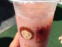 草莓优酪-沪上阿姨鲜果茶(世茂广场宽厚里店)
