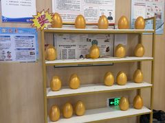 -合肥美奥口腔·种植矫正中心(政务院)