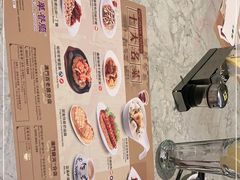 -翠华(澳门银河店)