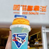 成都超可爱的网红甜甜圈🍩 巨好吃❗️