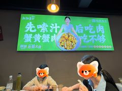 -靓靓蒸虾·头牌蒸虾(雪松路总店)
