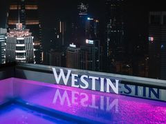 -重庆解放碑威斯汀酒店