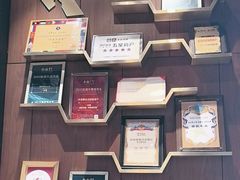 -一本魅·日式料理