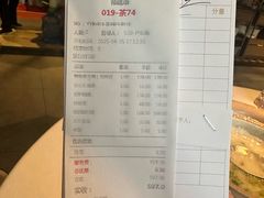 -顺峰(农展馆店)