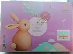 -贝尔麦莎(城上城店)