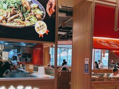 -川堂风·跷脚牛肉·乐山爆炒(宝山日月光店)