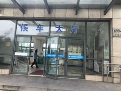 -上海海洋大学(临港校区)