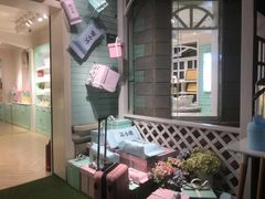-苏小糖(鼓浪屿三丘田花园店)