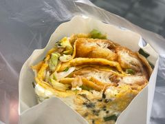 -卞姐蛋饼(陕西南路店)