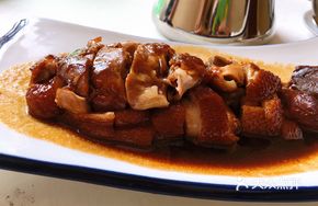 Aged Wine Braised Duck