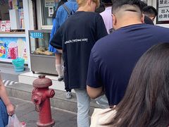 -清真·金宏兴鸭子店(明瓦廊店)