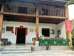 -云南民族村