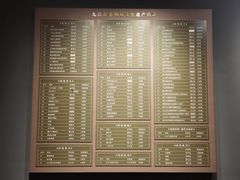 -九江市博物馆