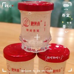 -满天星母婴月子中心(湖塘馆)