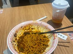 -遇见小面(凯德广场店)