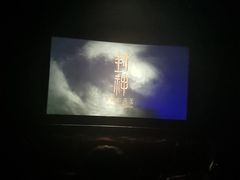 -中影国际影城(建军路金鹰购物中心店)