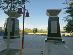 -党河风情线国家水利风景区