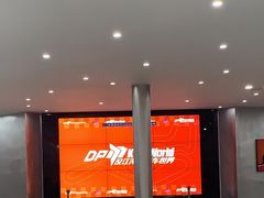 -汉江湾卡丁车世界