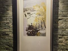 -佛山顺德香云纱园林酒店(清晖园店)
