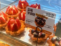 -鲍师傅糕点(凯德云尚广场店)